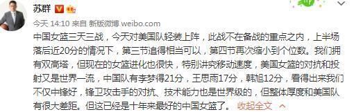 在发布会上,各位观众也纷纷表示,此片体现了梦境世界的美妙和神秘,也让他们对梦境这个课题更加感兴趣,期待更多探索梦境的电影作品